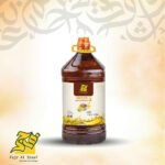 Mustard oil (সরিষার তেল)