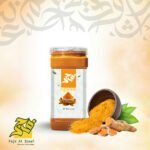 Turmeric Powder (হলুদ গুড়া)