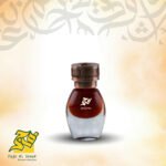 Golden Sand ( গোল্ডেন স্যান্ড)