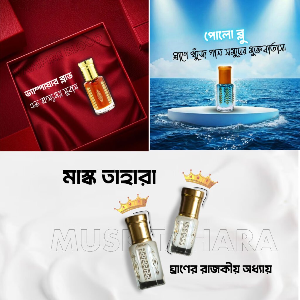 FAJR FB POSTER-17-17