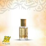 E - Collection ( ই-কালেকশন)