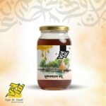 Sundarban Honey